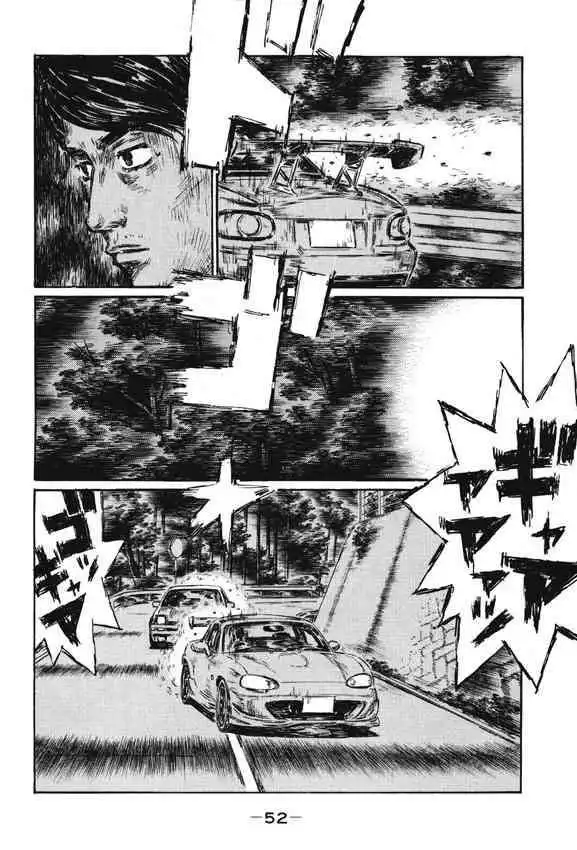 Initial D Chapter 476 6